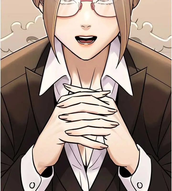 漫画《公务员的桃色副业》最终话第185张图