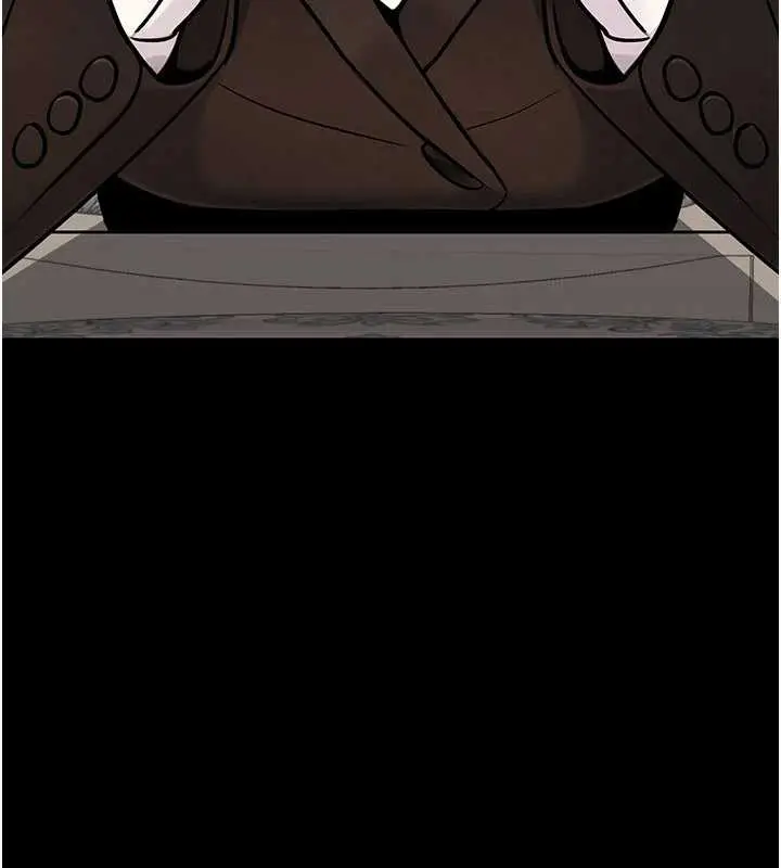 漫画《公务员的桃色副业》最终话第186张图