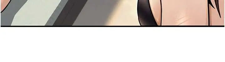 漫画《公务员的桃色副业》最终话第193张图