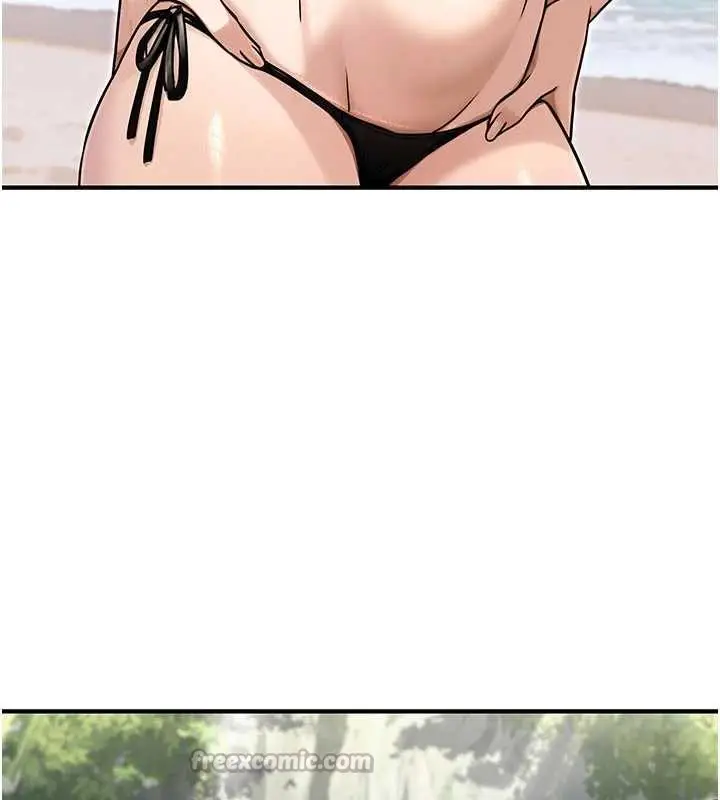 漫画《公务员的桃色副业》最终话第196张图
