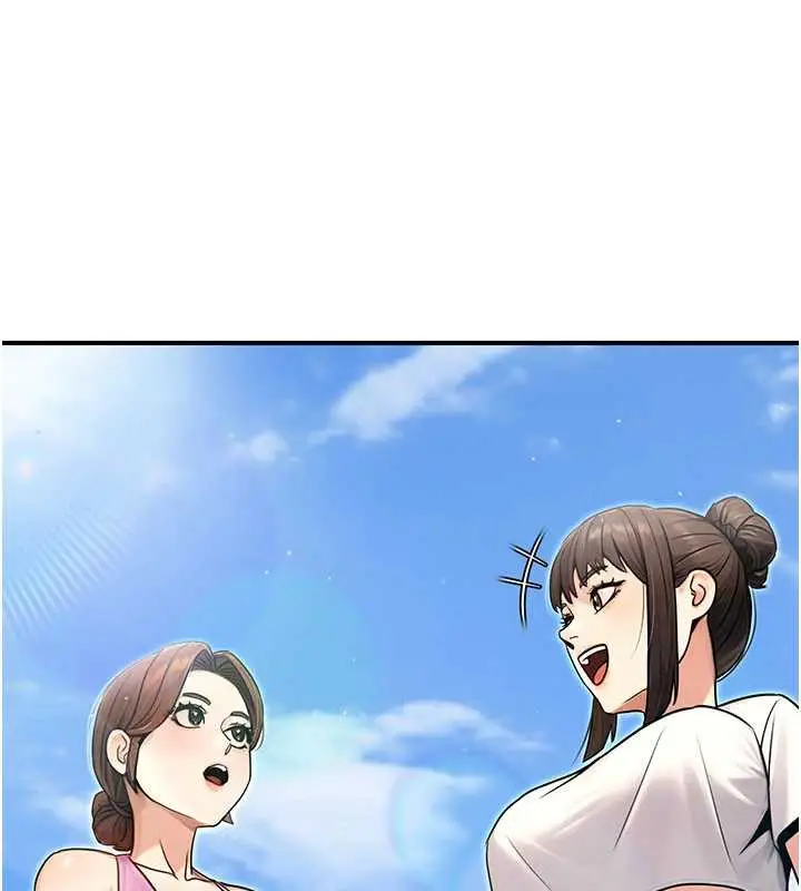 漫画《公务员的桃色副业》最终话第198张图