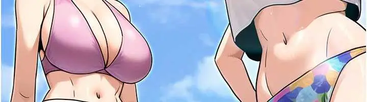 漫画《公务员的桃色副业》最终话第199张图