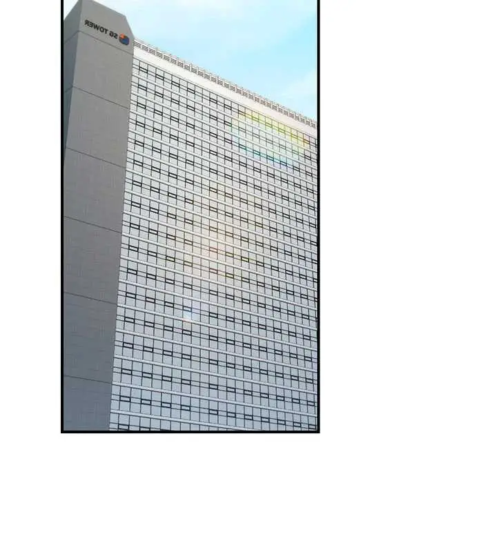 漫画《公务员的桃色副业》最终话第2张图