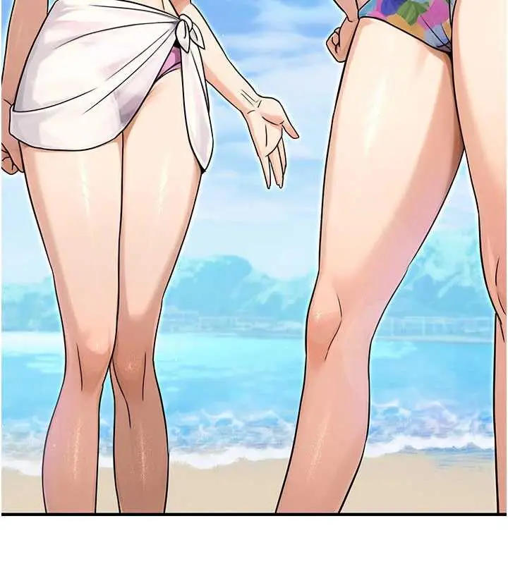 漫画《公务员的桃色副业》最终话第200张图