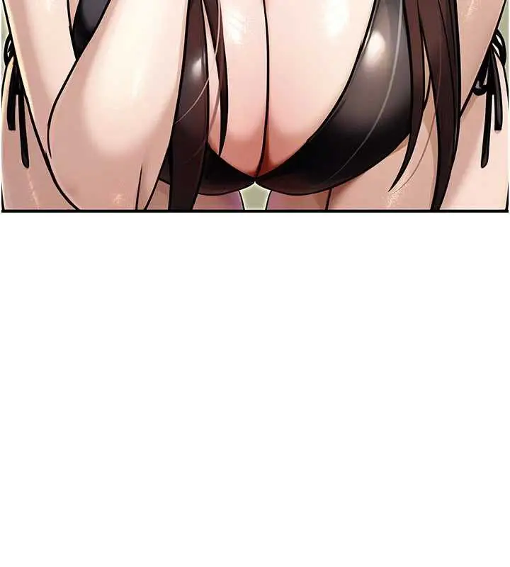 漫画《公务员的桃色副业》最终话第206张图