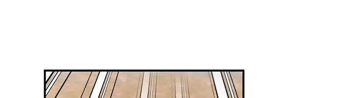 漫画《公务员的桃色副业》最终话第207张图