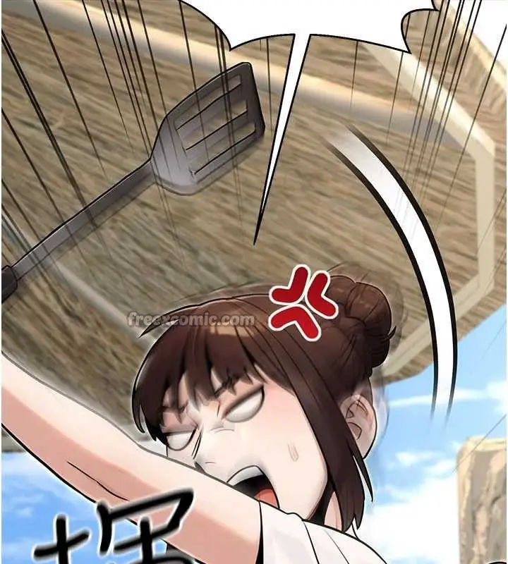 漫画《公务员的桃色副业》最终话第210张图