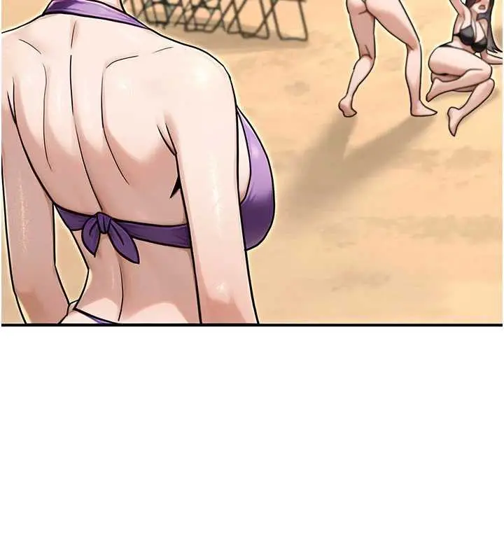 漫画《公务员的桃色副业》最终话第215张图