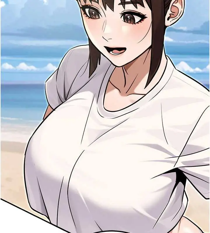 漫画《公务员的桃色副业》最终话第223张图