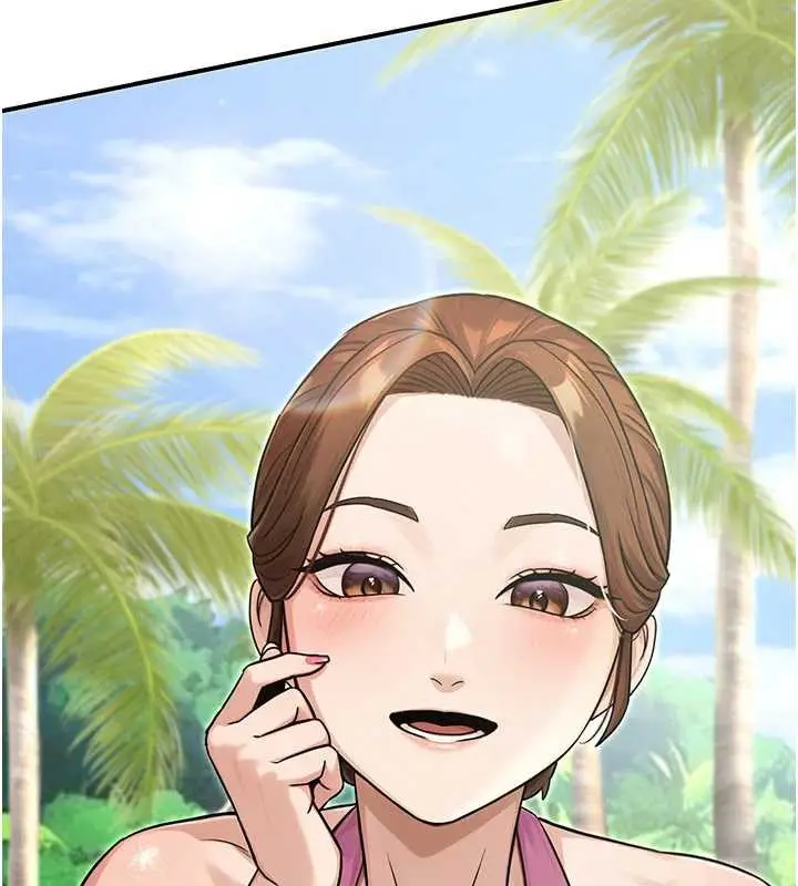 漫画《公务员的桃色副业》最终话第226张图