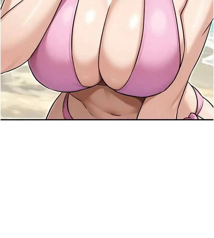 漫画《公务员的桃色副业》最终话第228张图
