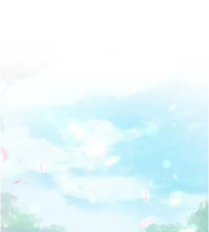 漫画《公务员的桃色副业》最终话第234张图