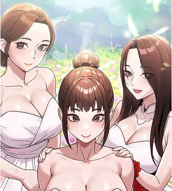 漫画《公务员的桃色副业》最终话第235张图