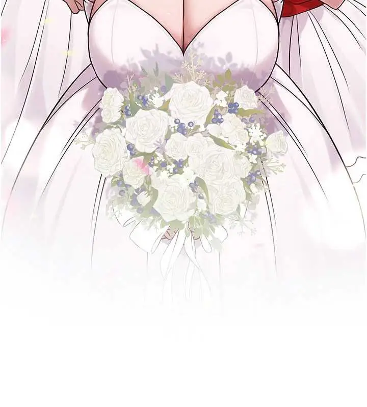 漫画《公务员的桃色副业》最终话第236张图
