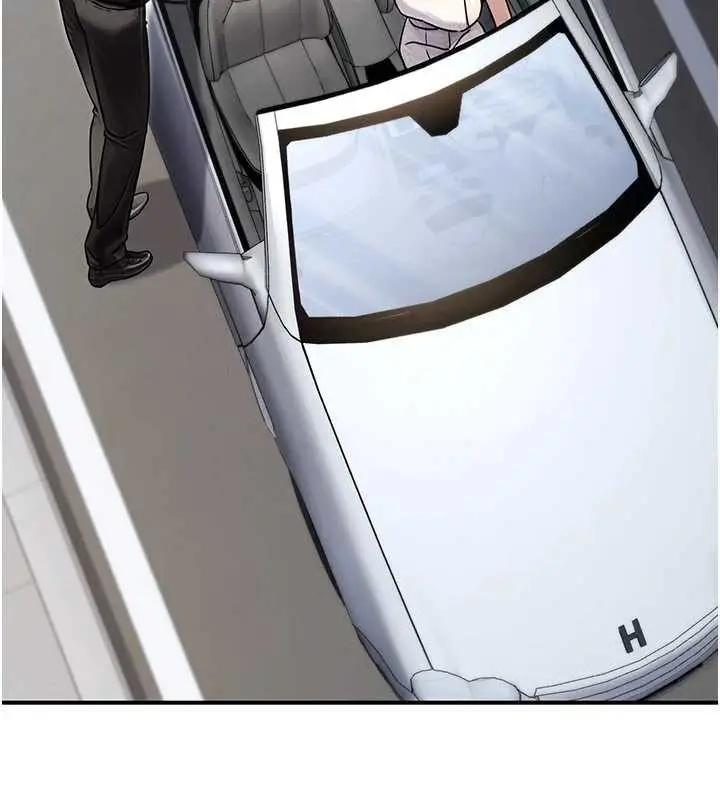 漫画《公务员的桃色副业》最终话第25张图