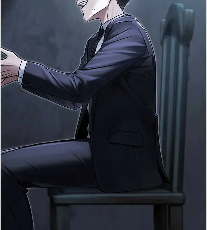 漫画《公务员的桃色副业》最终话第37张图