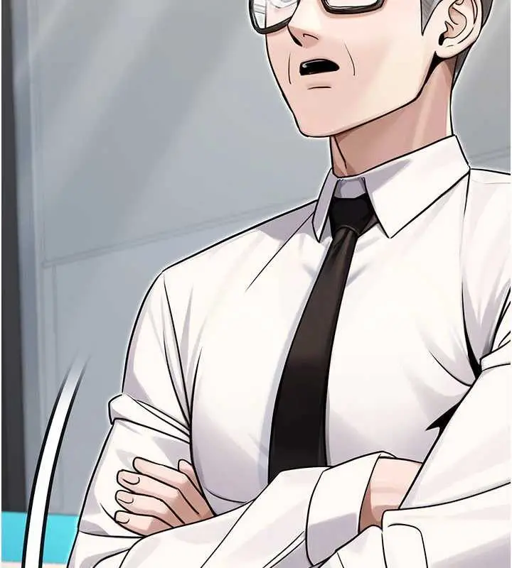 漫画《公务员的桃色副业》最终话第4张图