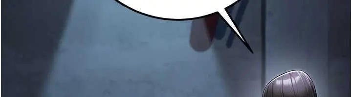 漫画《公务员的桃色副业》最终话第47张图