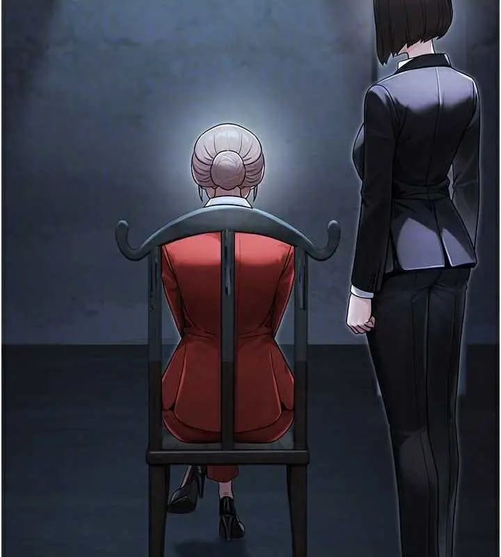 漫画《公务员的桃色副业》最终话第48张图