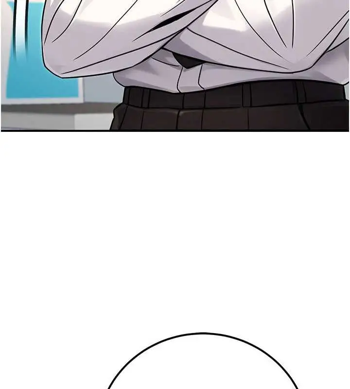 漫画《公务员的桃色副业》最终话第5张图