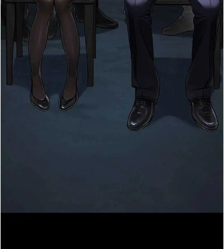 漫画《公务员的桃色副业》最终话第55张图