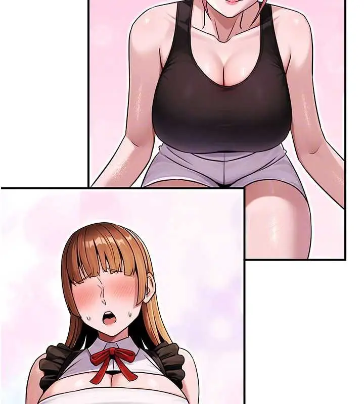 漫画《公务员的桃色副业》最终话第71张图