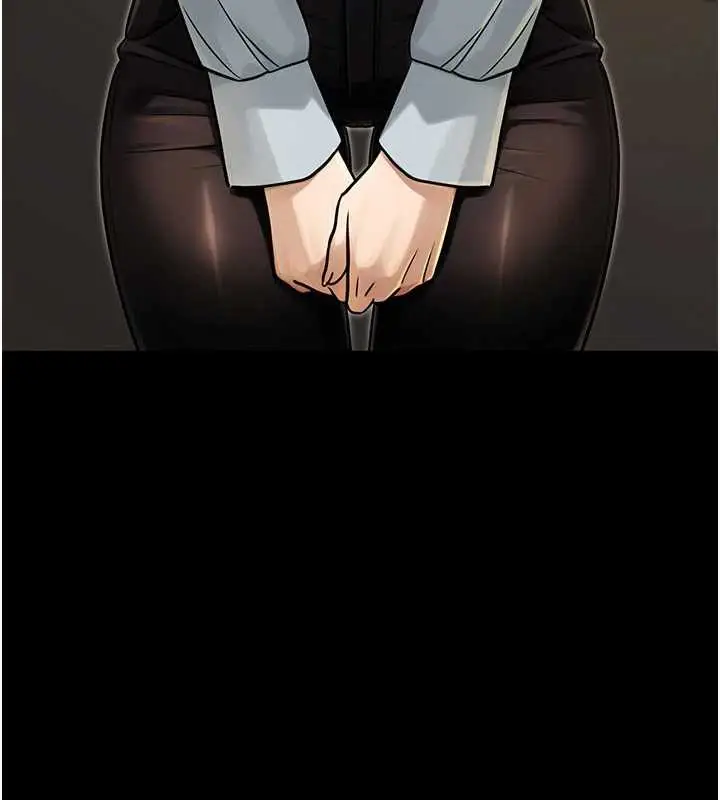 漫画《公务员的桃色副业》最终话第77张图