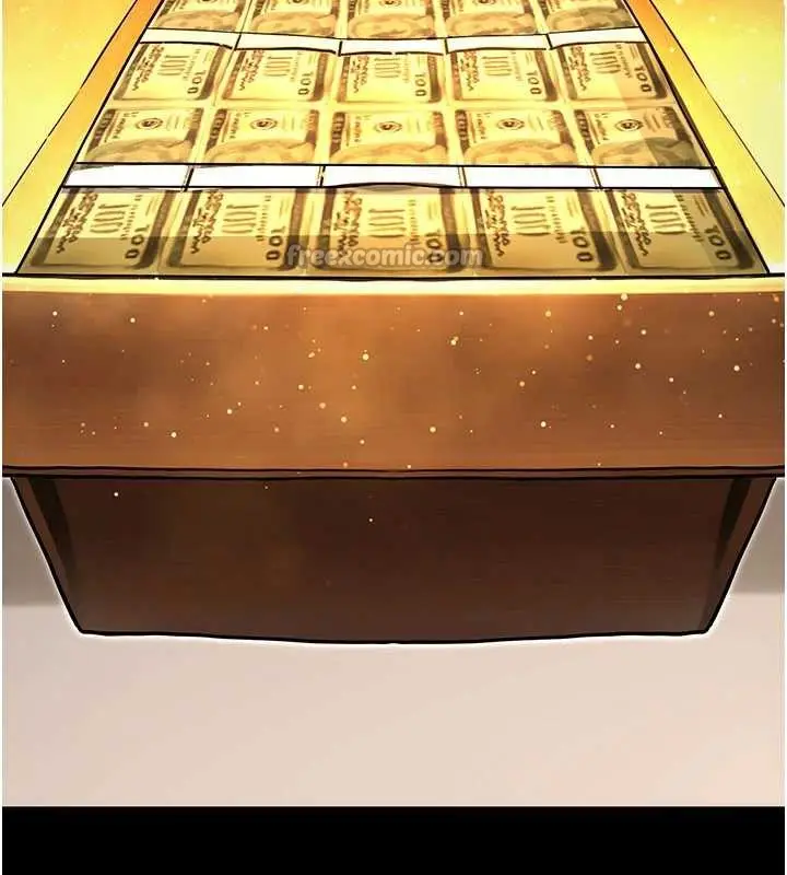 漫画《公务员的桃色副业》最终话第84张图
