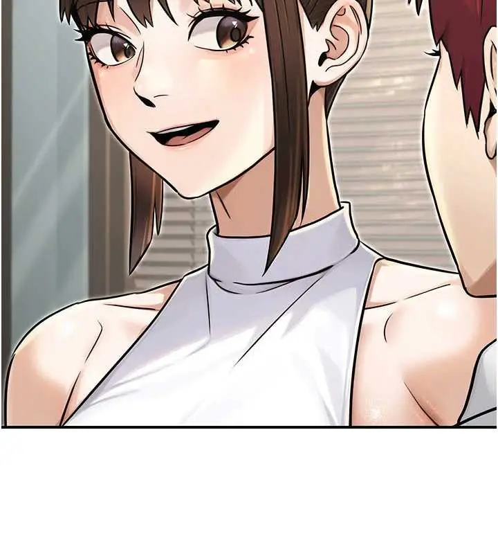 漫画《公务员的桃色副业》最终话第87张图