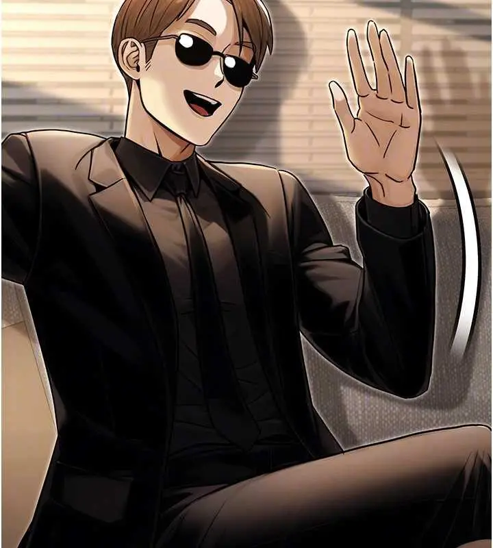 漫画《公务员的桃色副业》最终话第93张图
