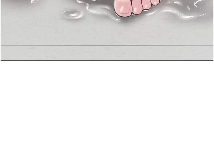漫画《网红女老师》第1话第146张图