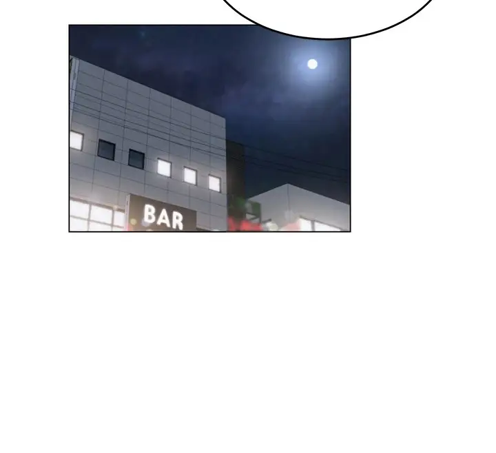 漫画《网红女老师》第1话第158张图