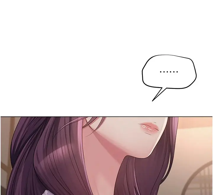 漫画《网红女老师》第1话第173张图