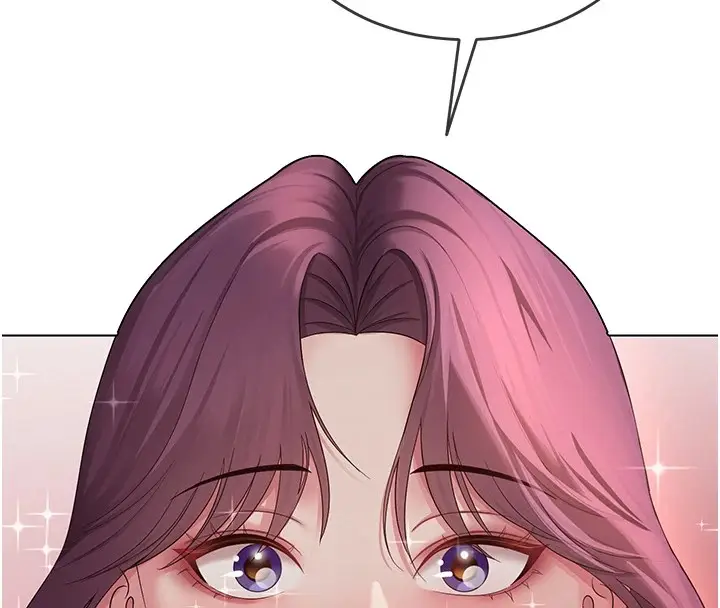 漫画《网红女老师》第1话第182张图