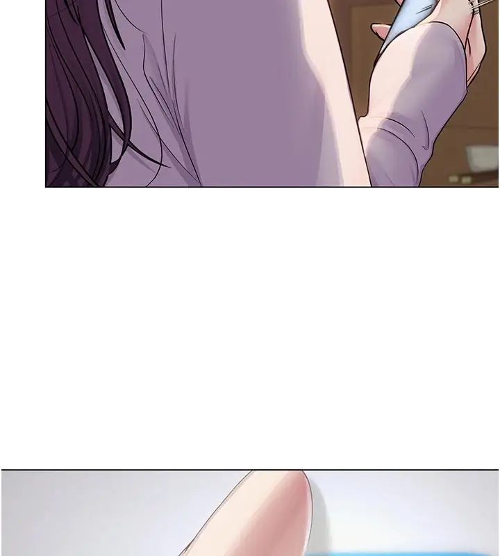 漫画《网红女老师》第1话第202张图