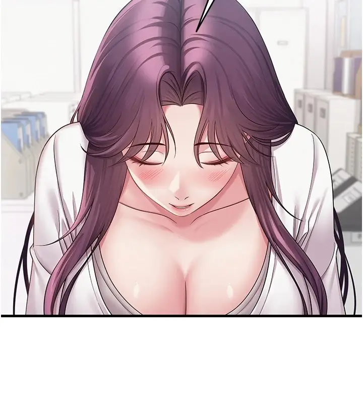漫画《网红女老师》第1话第84张图