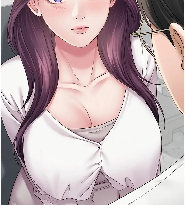 漫画《网红女老师》第1话第94张图