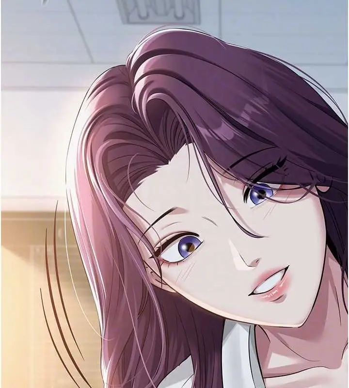 漫画《网红女老师》第2话第107张图