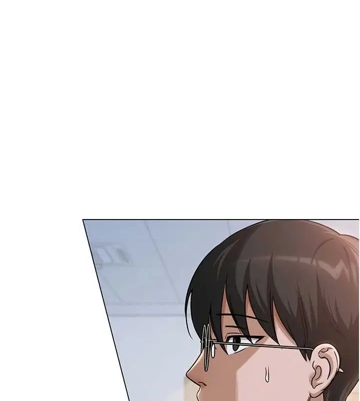 漫画《网红女老师》第2话第132张图