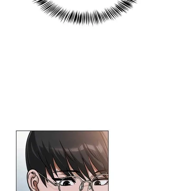 漫画《网红女老师》第2话第145张图