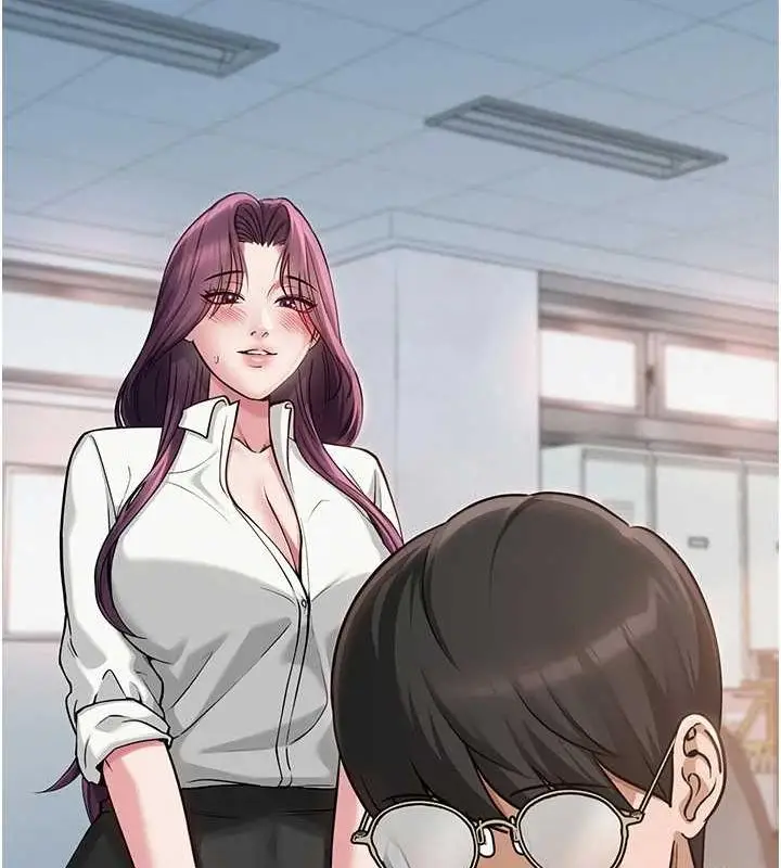 漫画《网红女老师》第2话第162张图