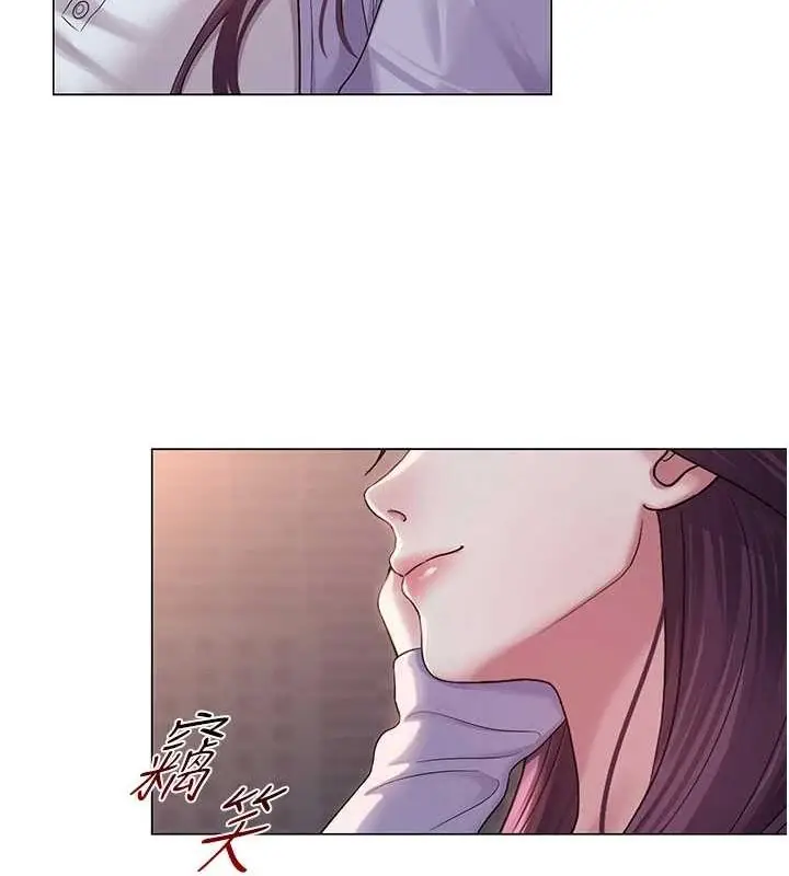 漫画《网红女老师》第2话第41张图