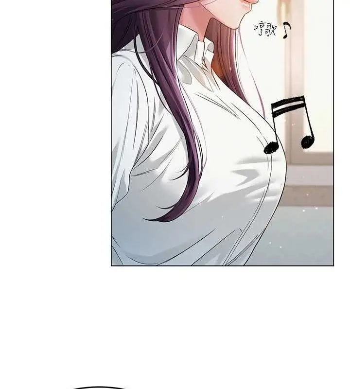 漫画《网红女老师》第2话第98张图