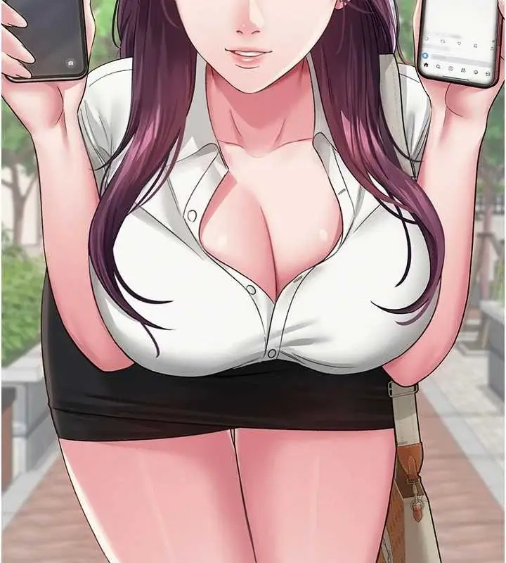 漫画《网红女老师》第3话第105张图