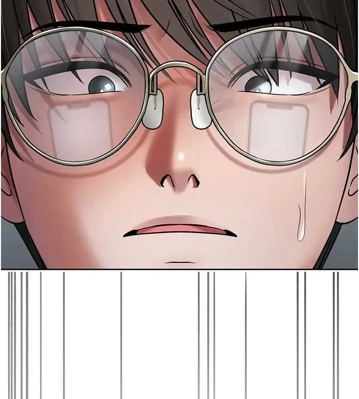 漫画《网红女老师》第3话第120张图