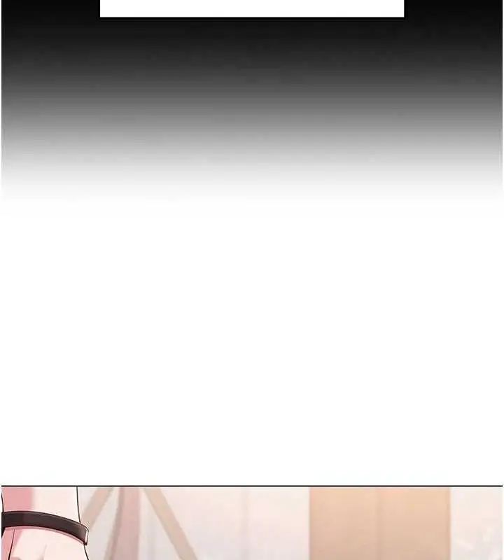 漫画《网红女老师》第3话第132张图