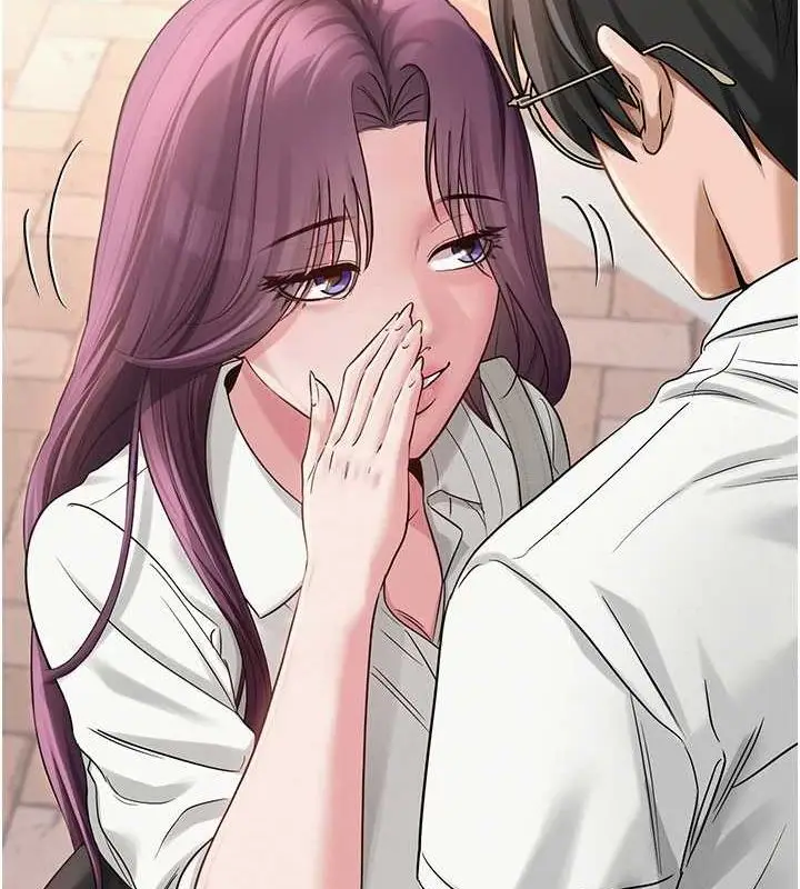 漫画《网红女老师》第3话第143张图