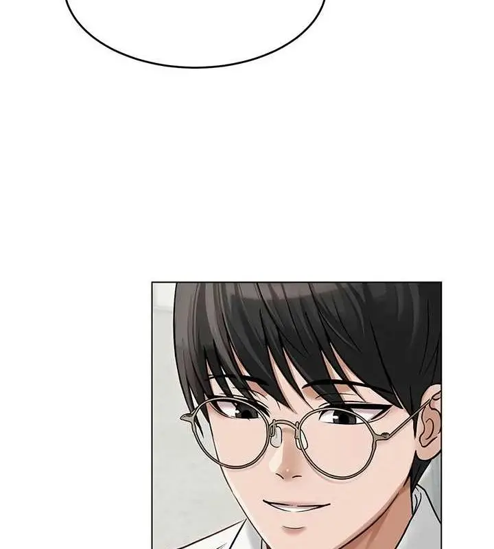 漫画《网红女老师》第3话第26张图