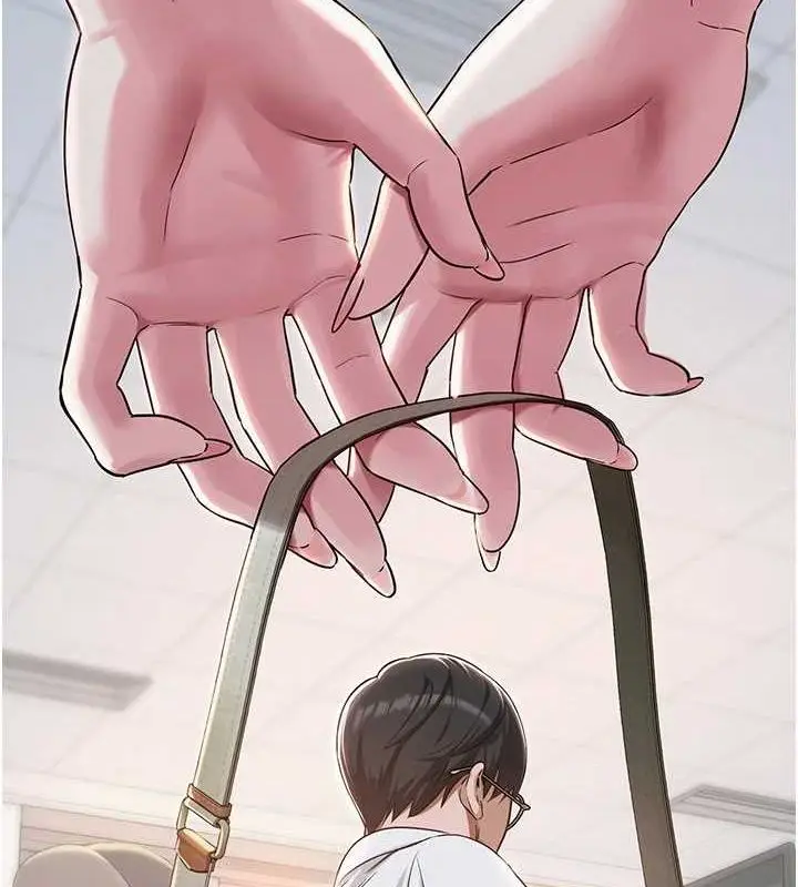 漫画《网红女老师》第3话第3张图