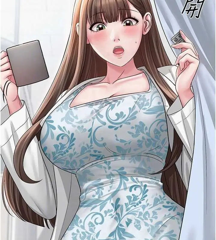 漫画《网红女老师》第3话第34张图